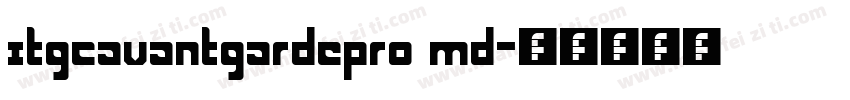 itgcavantgardepro md字体转换